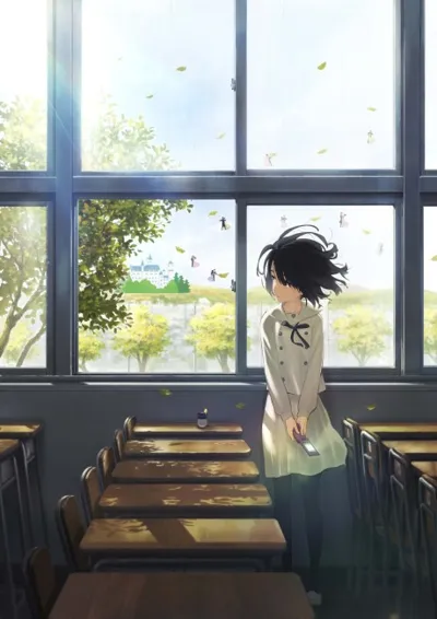 Póster de The Anthem of the Heart