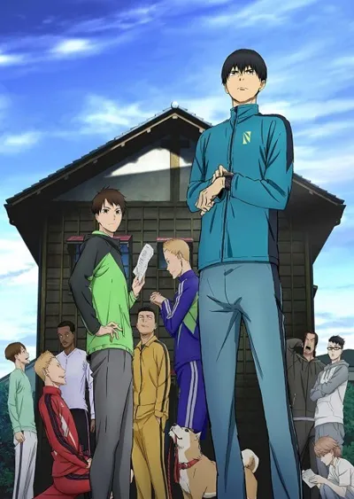Plakat: Run with the Wind