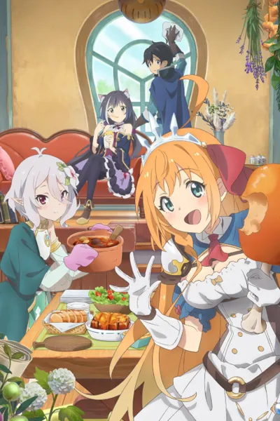 Póster de Princess Connect! Re:Dive