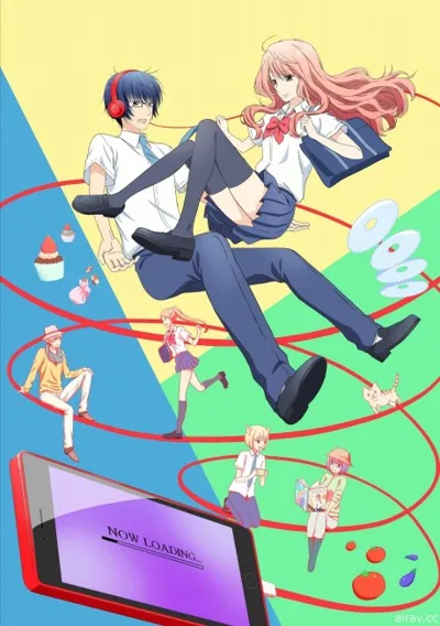Póster de Real Girl