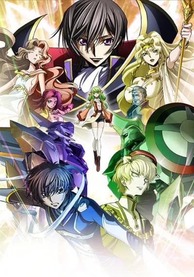 Poster von Code Geass: Lelouch of the Re;surrection