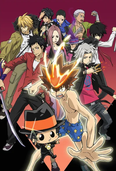 Plakat: REBORN!