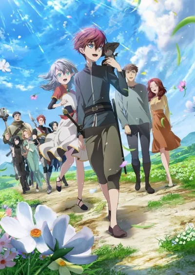 Póster de The Beginning After the End