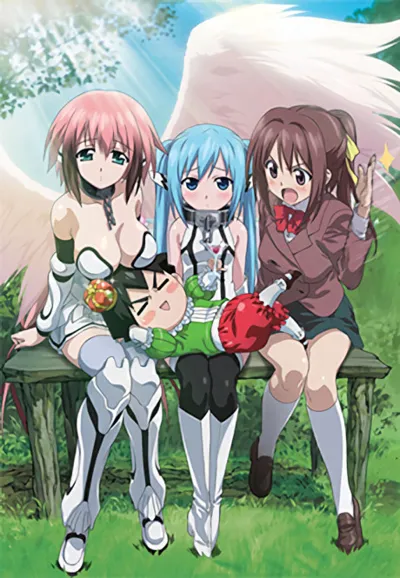 Plakat: Heaven's Lost Property