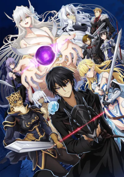 Poster von Failure Frame: I Became the Strongest and Annihilated Everything with Low-Level Spells
