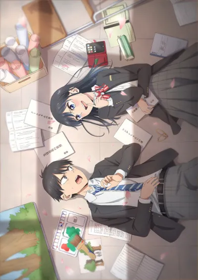 Póster de Pseudo Harem