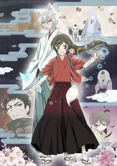 Poster von Kamisama Kiss◎