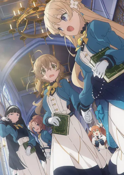 Poster von Secrets of the Silent Witch