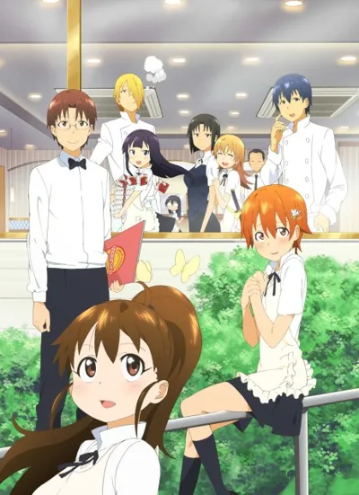 Póster de Wagnaria!!