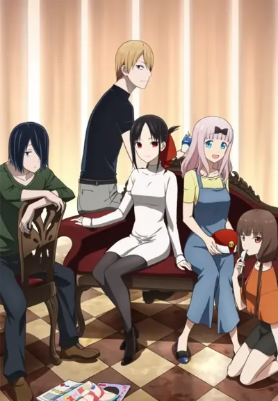 Poster von Kaguya-sama wa Kokurasetai: Tensaitachi no Renai Zunousen OVA