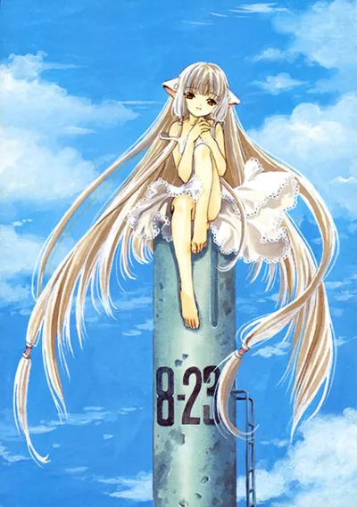 Póster de Chobits