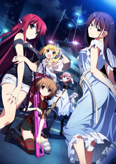 Affiche de The Eden of Grisaia
