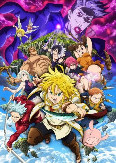 Póster de The Seven Deadly Sins the Movie: Prisoners of the Sky
