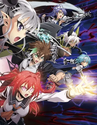 Affiche de The Testament of Sister New Devil BURST