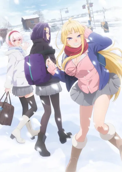 Poster von Hokkaido Gals Are Super Adorable!