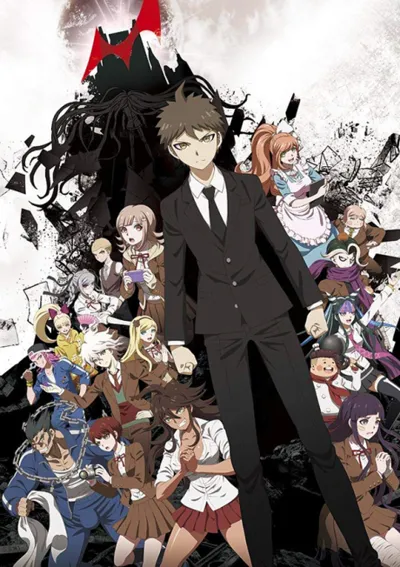 Danganronpa 3: The End of Hope’s Peak High School - Despair Arc poster