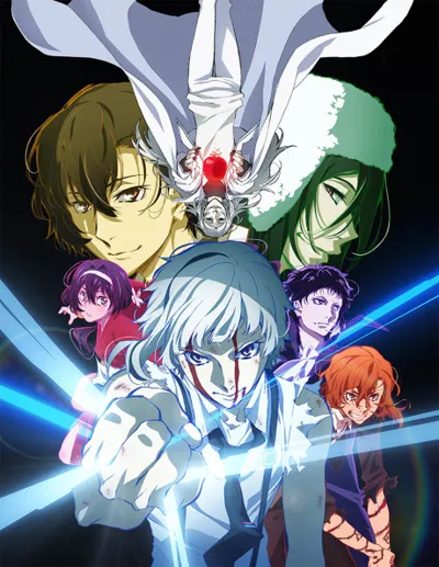 Affiche de Bungo Stray Dogs: DEAD APPLE