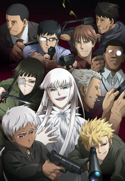 Poster von Jormungand