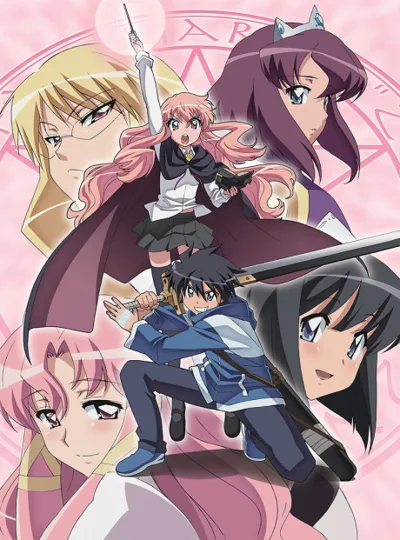 Poster von The Familiar of Zero: Knight of the Twin Moons