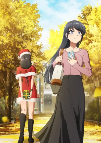 Poster von Rascal Does Not Dream of Santa Claus