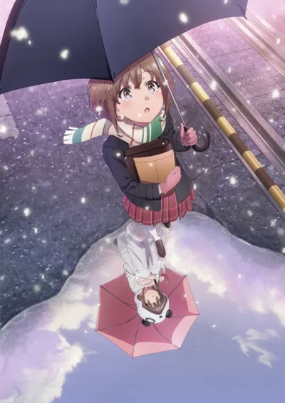 Póster de Rascal Does Not Dream of a Sister Venturing Out