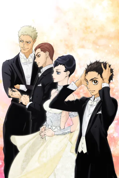 Póster de Welcome to the Ballroom