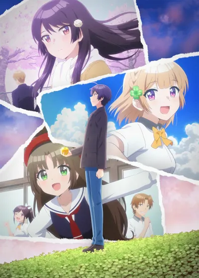 Póster de Osamake: Romcom Where The Childhood Friend Won't Lose