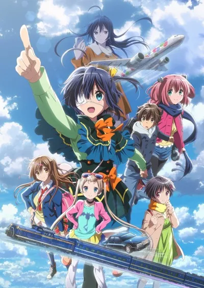 Affiche de Love, Chunibyo & Other Delusions: Take on Me