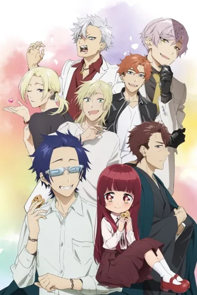 Póster de The Yakuza's Guide to Babysitting