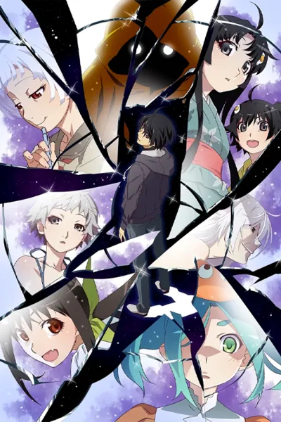 Poster von Zoku Owarimonogatari