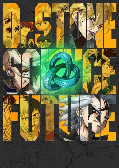 Póster de Dr. STONE SCIENCE FUTURE Cour 2