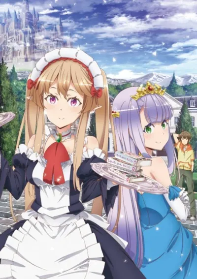 Poster von Outbreak Company