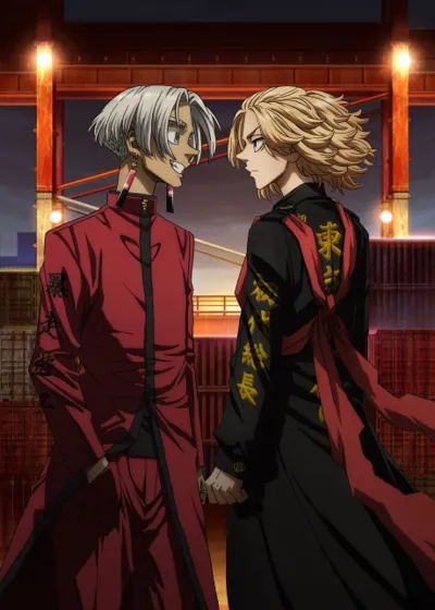 Affiche de Tokyo Revengers Season 2 Part 2