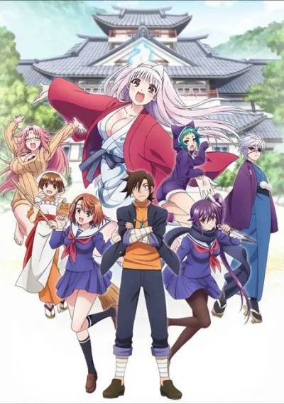 Affiche de Yuuna and the Haunted Hot Springs