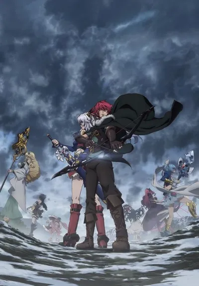 Plakat: Lord Marksman and Vanadis