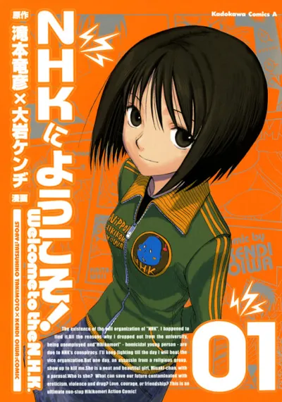 Plakat: Welcome to the N.H.K.