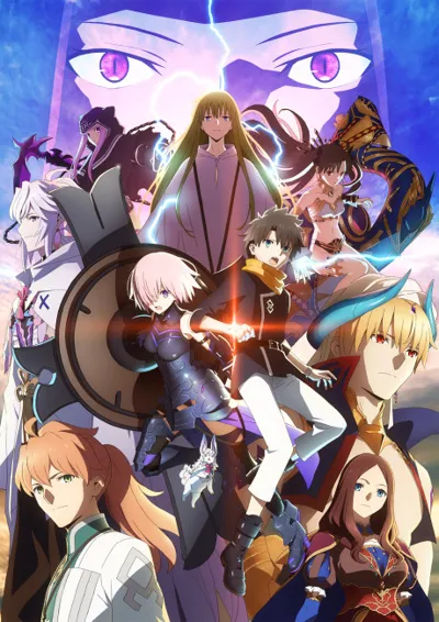 Póster de Fate/Grand Order Absolute Demonic Front: Babylonia