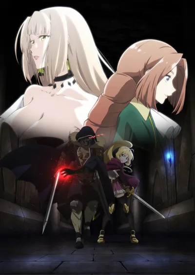 Affiche de The Unwanted Undead Adventurer