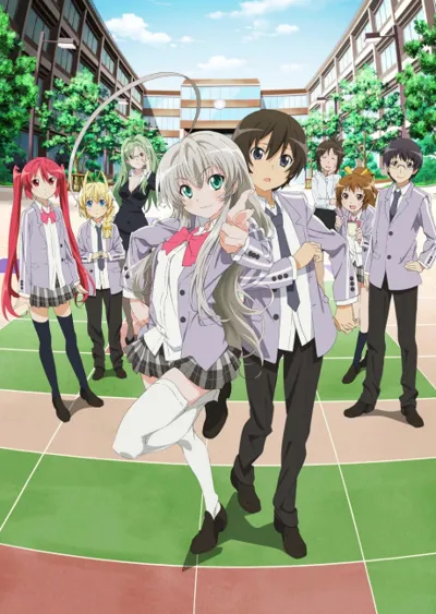 Poster von Nyaruko: Crawling with Love!
