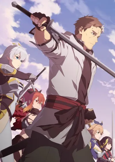 Affiche de From Old Country Bumpkin to Master Swordsman