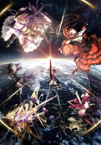 Poster von Date A Live IV