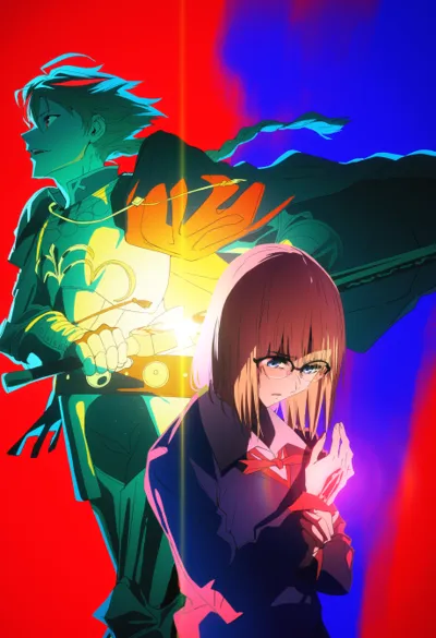 Póster de Fate/strange Fake