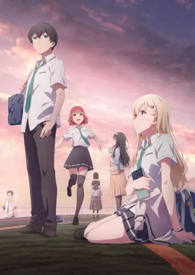 Days with My Stepsister poster