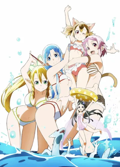 Affiche de Sword Art Online EXTRA EDITION