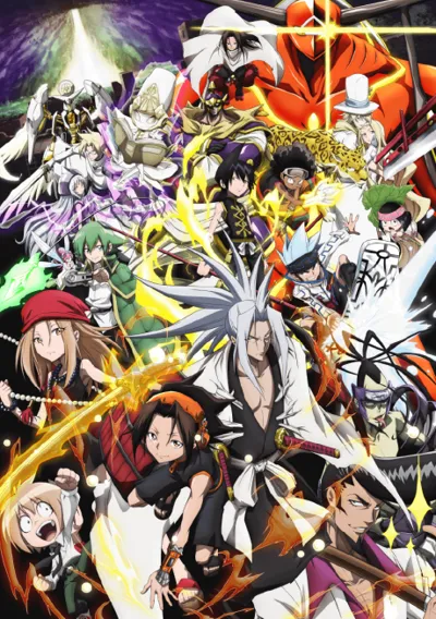Plakat: SHAMAN KING (2021)