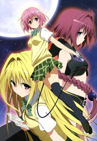 Plakat: To Love Ru Darkness
