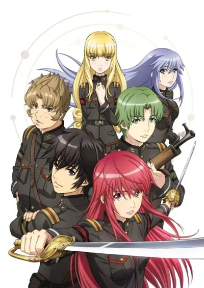 Plakat: Alderamin on the Sky
