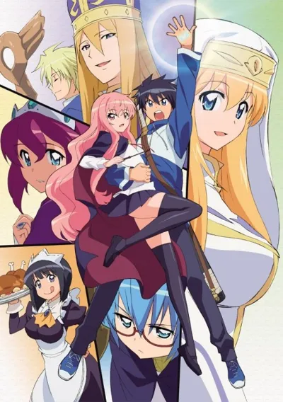 Póster de The Familiar of Zero F