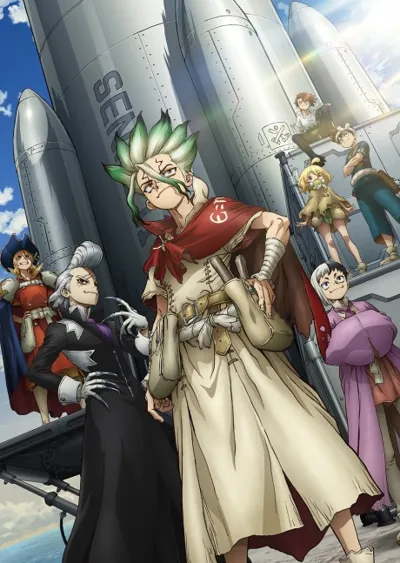 Dr. STONE SCIENCE FUTURE Cour 3 poster