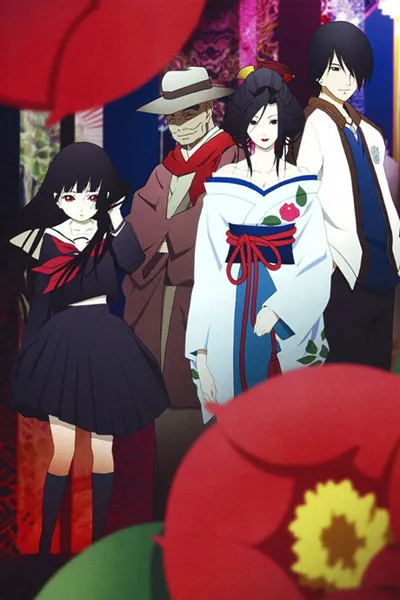 Plakat: Hell Girl